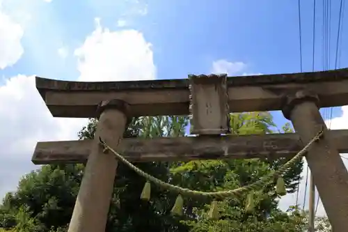 神炊館神社 ⁂奥州須賀川総鎮守⁂の鳥居