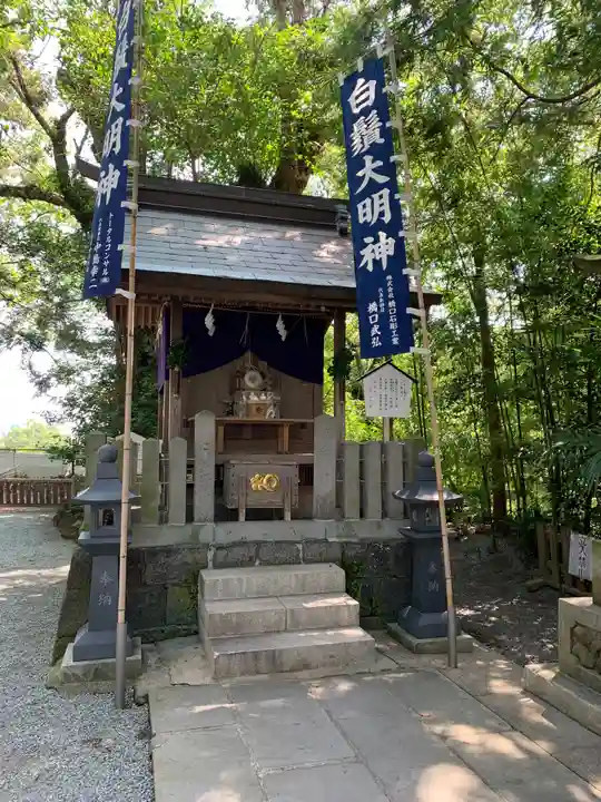 加藤神社の末社・摂社