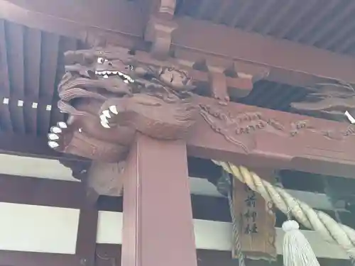 御前神社(青森県)