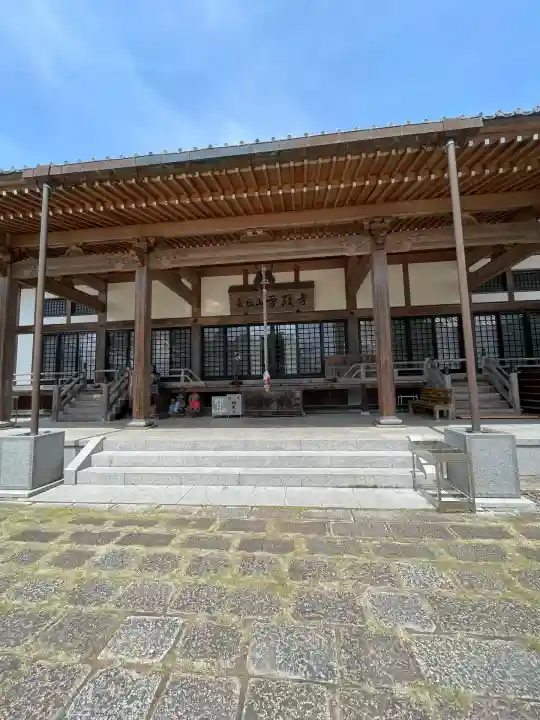 雪蹊寺(高知県)