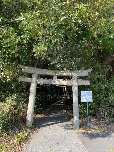 荒魂神社(香川県)