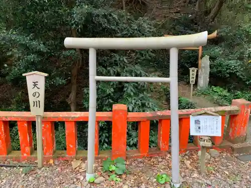 宗像大社中津宮の鳥居