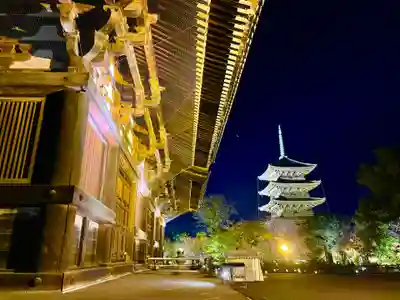 東寺（教王護国寺）(京都府)