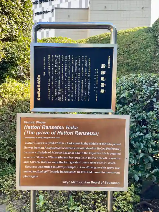 本教寺の{uncategorized: "未分類", other: "その他", undefined: "問題あり", building: "その他建物", grave: "お墓", sacred_gate: "鳥居", guardian: "狛犬", statue: "像", buddha: "仏像", history: "歴史", nature: "自然", garden: "庭園", animal: "動物", pagoda: "塔", temizu: "手水舎", mountain_gate: "山門・神門", sanctuary: "本殿・本堂", subordinate: "末社・摂社", art: "芸術", scenery: "景色", jizo: "地蔵", ema: "絵馬", goshuin: "御朱印", omikuji: "おみくじ", items: "授与品その他", amulet: "お守り", goshuincho: "御朱印帳", eats: "食事", festival: "お祭り", votive_dance: "神楽", shichigosan: "七五三参", wedding: "結婚式", experience: "体験その他", initially: "初詣", around: "周辺", anti_infection: "感染症対策"}