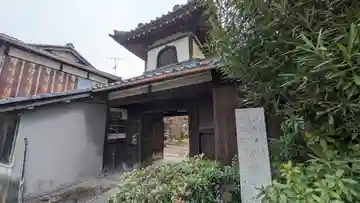 真教寺(滋賀県)