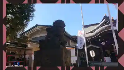 磐井神社(東京都)