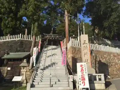 三輪神社の本殿・本堂