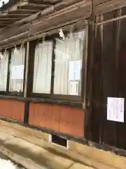 熊野神社の建物その他