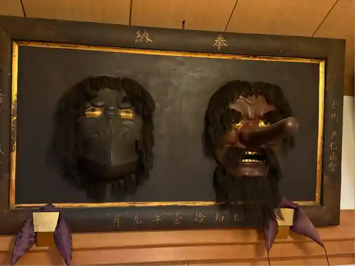 古峯神社(栃木県)