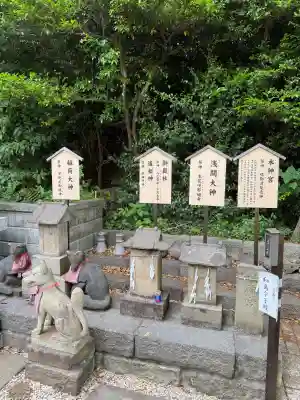 師岡熊野神社の{uncategorized: "未分類", other: "その他", undefined: "問題あり", building: "その他建物", grave: "お墓", sacred_gate: "鳥居", guardian: "狛犬", statue: "像", buddha: "仏像", history: "歴史", nature: "自然", garden: "庭園", animal: "動物", pagoda: "塔", temizu: "手水舎", mountain_gate: "山門・神門", sanctuary: "本殿・本堂", subordinate: "末社・摂社", art: "芸術", scenery: "景色", jizo: "地蔵", ema: "絵馬", goshuin: "御朱印", omikuji: "おみくじ", items: "授与品その他", amulet: "お守り", goshuincho: "御朱印帳", eats: "食事", festival: "お祭り", votive_dance: "神楽", shichigosan: "七五三参", wedding: "結婚式", experience: "体験その他", initially: "初詣", around: "周辺", anti_infection: "感染症対策"}