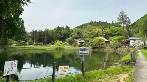 久昌寺(埼玉県)