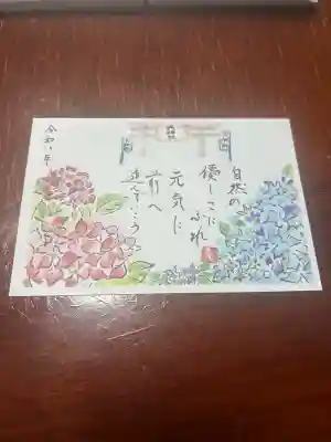 羽生天神社(宮城県)