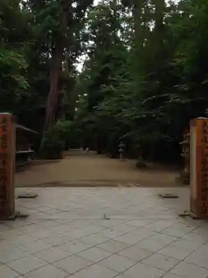 鹿島神宮のその他建物