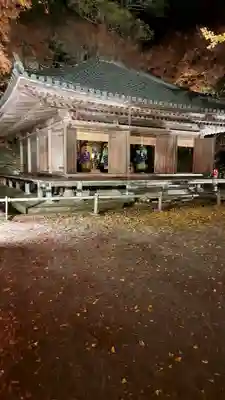 富貴寺(大分県)