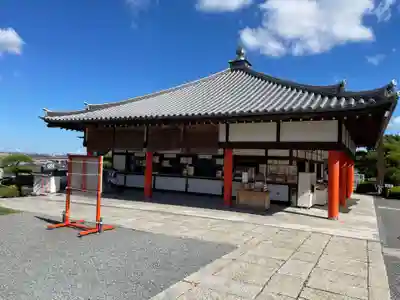 郷照寺(香川県)