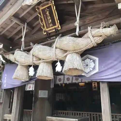 八重垣神社の本殿