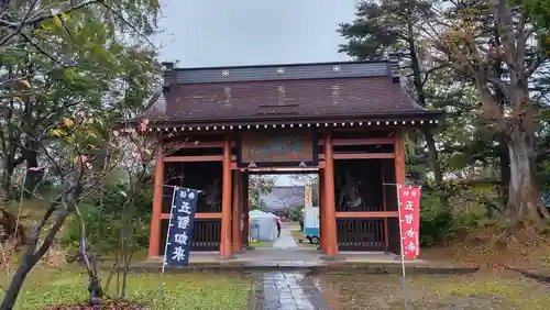 国分寺の山門・神門