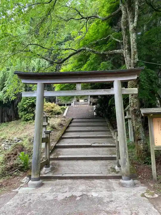 金峯神社(吉野町)の鳥居