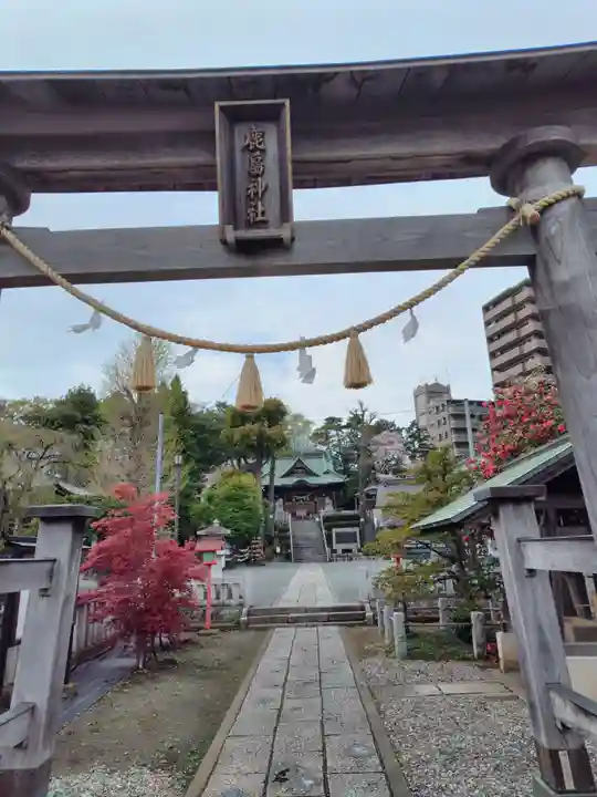 鹿島神社(神奈川県)
