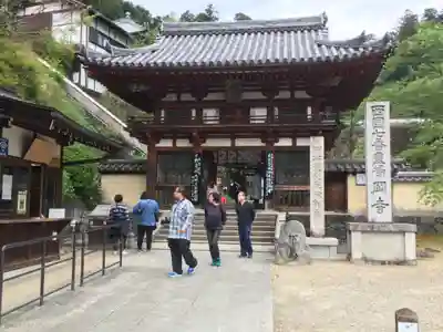 岡寺（龍蓋寺）の山門・神門