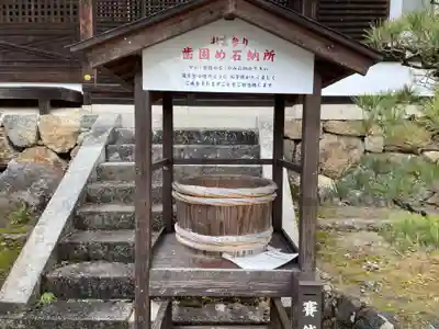 松尾大社(京都府)