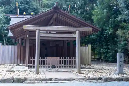 宗像大社(福岡県)
