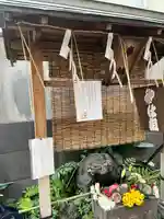 末廣神社(東京都)