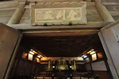 室生寺(奈良県)