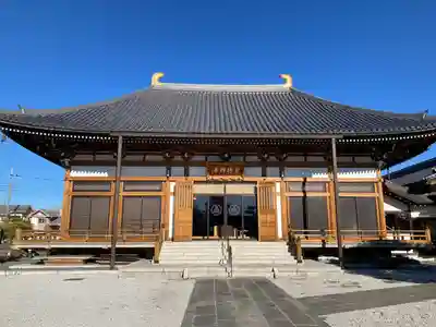 寶持寺の本殿・本堂