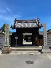 白旗観音寺(兵庫県)