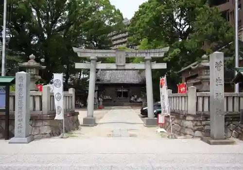 菅生神社(愛知県)