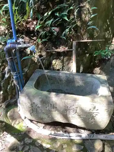 岩屋観音堂（岐阜県坂祝町）の手水舎