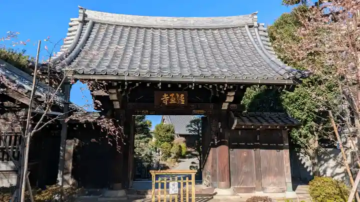 経王寺の{uncategorized: "未分類", other: "その他", undefined: "問題あり", building: "その他建物", grave: "お墓", sacred_gate: "鳥居", guardian: "狛犬", statue: "像", buddha: "仏像", history: "歴史", nature: "自然", garden: "庭園", animal: "動物", pagoda: "塔", temizu: "手水舎", mountain_gate: "山門・神門", sanctuary: "本殿・本堂", subordinate: "末社・摂社", art: "芸術", scenery: "景色", jizo: "地蔵", ema: "絵馬", goshuin: "御朱印", omikuji: "おみくじ", items: "授与品その他", amulet: "お守り", goshuincho: "御朱印帳", eats: "食事", festival: "お祭り", votive_dance: "神楽", shichigosan: "七五三参", wedding: "結婚式", experience: "体験その他", initially: "初詣", around: "周辺", anti_infection: "感染症対策"}