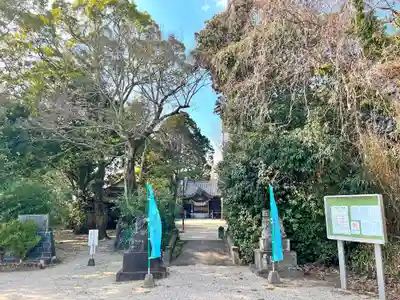 宇佐八幡神社(佐賀県)