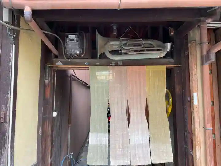 招福山 猫恋寺(京都府)