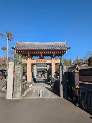 善生寺(東京都)