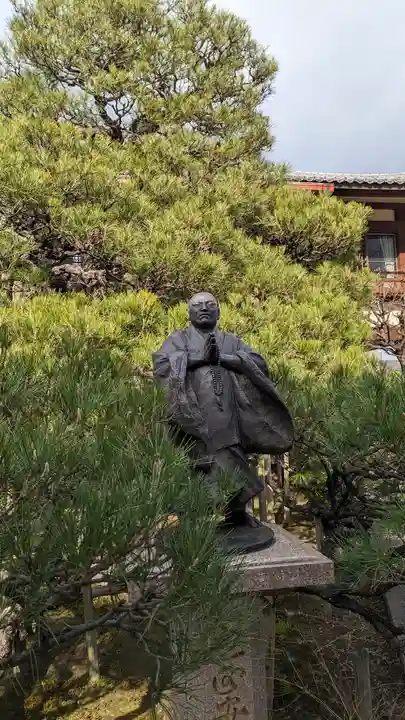 本昌寺(京都府)