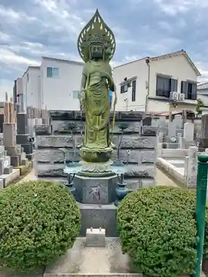大泉寺(東京都)