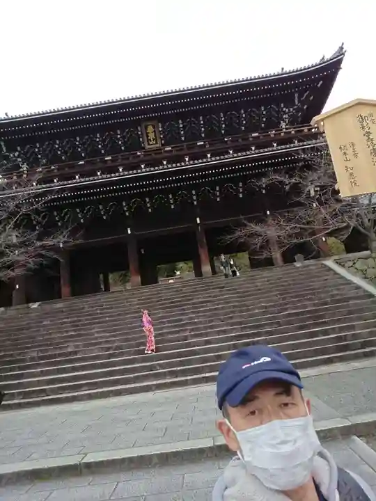 知恩院の山門・神門