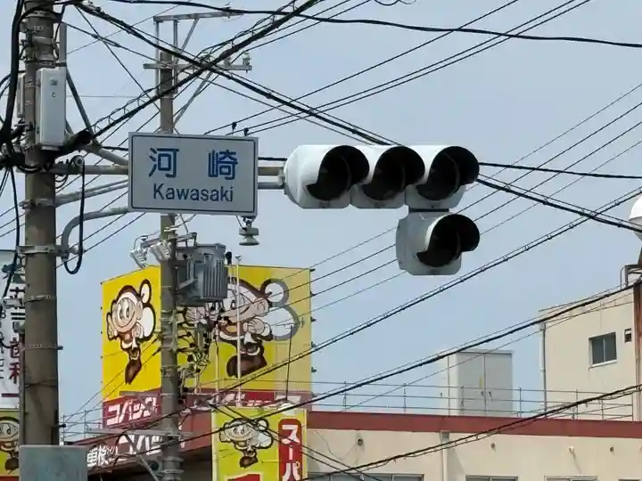 吉家稲荷神社(三重県)