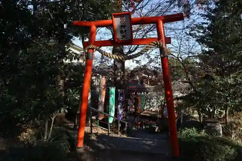 尾曳稲荷神社の鳥居