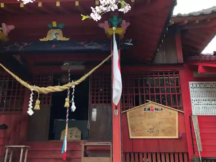 太田神社の本殿・本堂