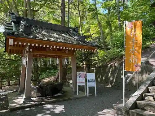 千歳神社の手水舎