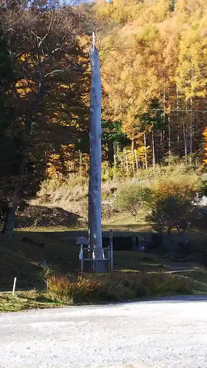 諏訪大社上社前宮のお祭り