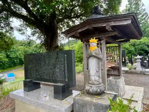 楽峯山 勝大寺(宮城県)