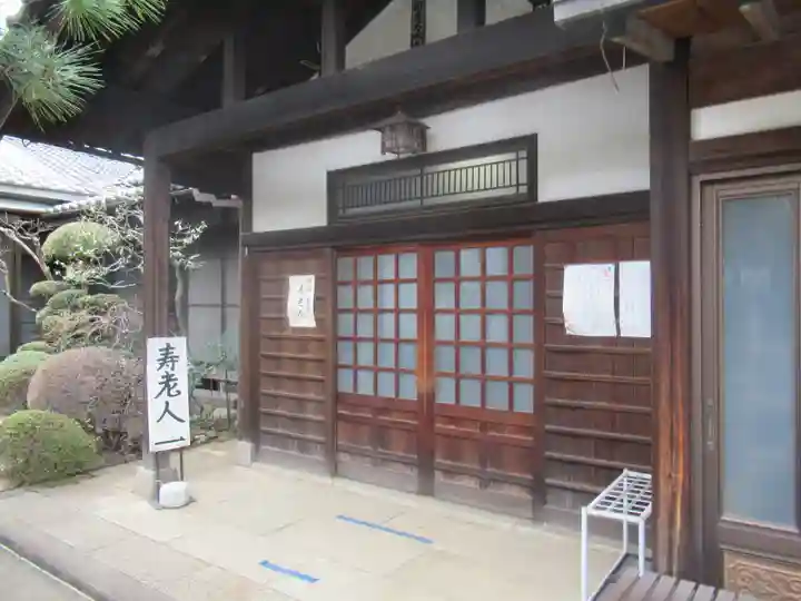 法善寺のその他建物