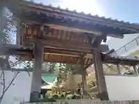 貞昌院(神奈川県)