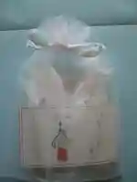 鶴嶺八幡宮の授与品その他