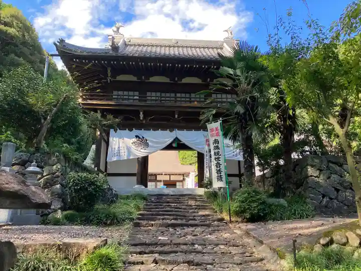 龍福寺の山門・神門