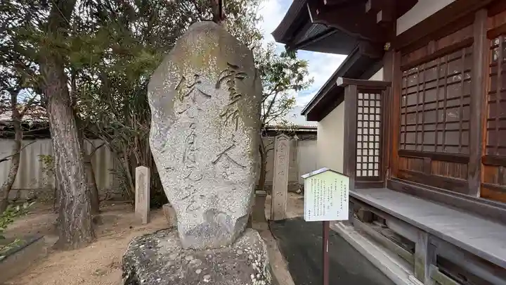 厳島神社(兵庫県)